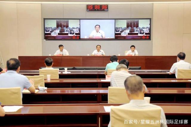 西班牙足球培训中心主席解读皇马文件提交情况